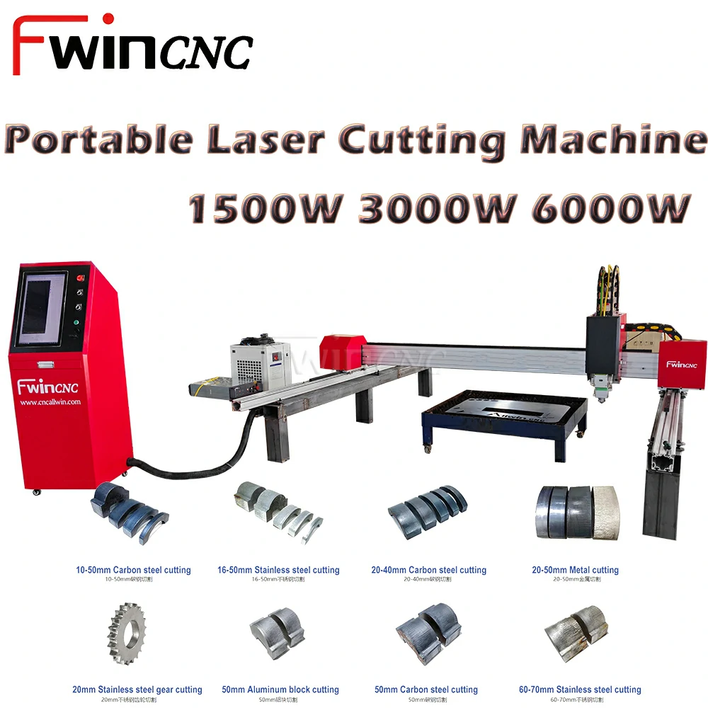 fwincnc cnc steel mini portable laser cutting machine high speed 3015 sheet materials 6000w 3000w 1500w