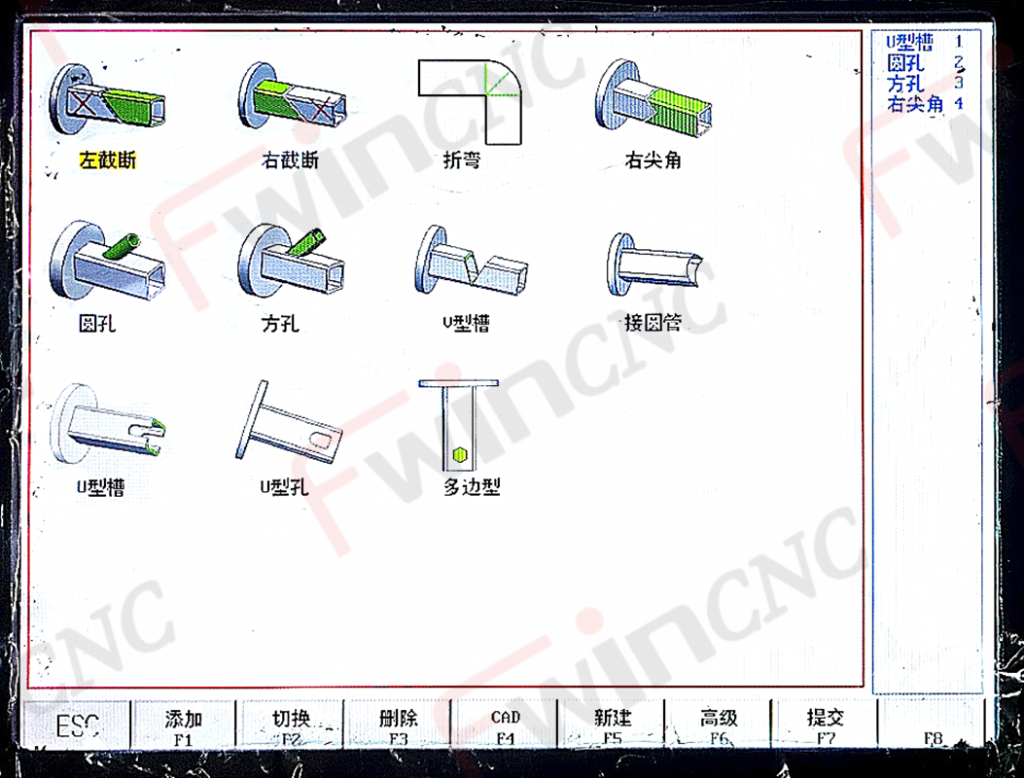 type of pipe tube laser cutting machine 1