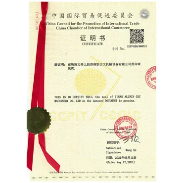 TRADE-CERTIFICATE