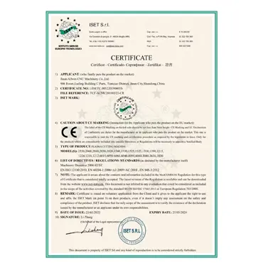 Свидетельство о сертификации fwincnc CE