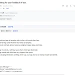 Customer's favorable comments Plasma consumables Korea