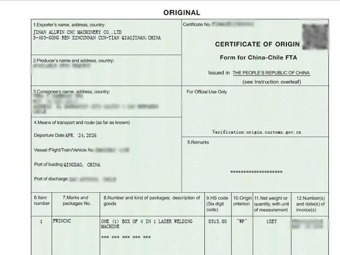 We provide all essential export documents CI PL CO 拷贝